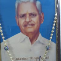 LATE SH DARSHAN SINGH SAINI